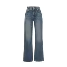 Retro Versatile Wide Leg Jeans
